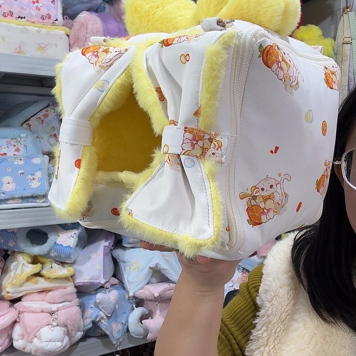 可拆福福公主窝中长毛