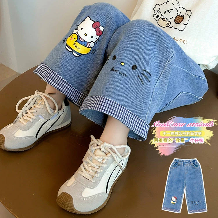 女童裤子2025新款儿童洋气时髦春秋薄款宝宝春秋装休闲长裤直筒裤