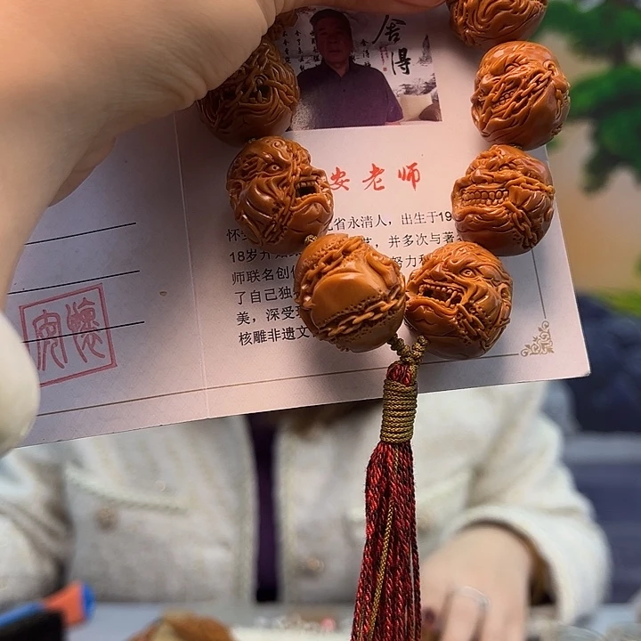 （***）手串/手链橄榄核橄榄核