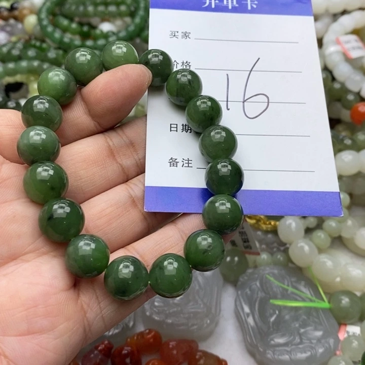 和田玉未镶嵌手链