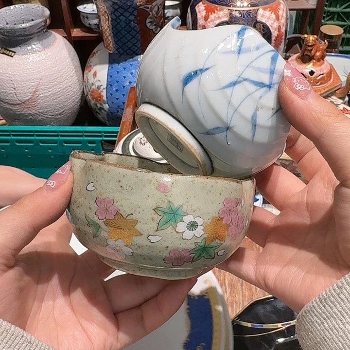 盖碗五十包邮或任意三单包邮