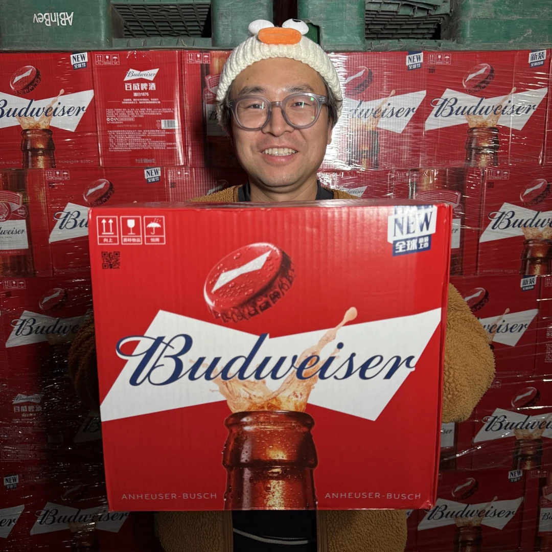 百威啤酒600ml*12瓶/箱
