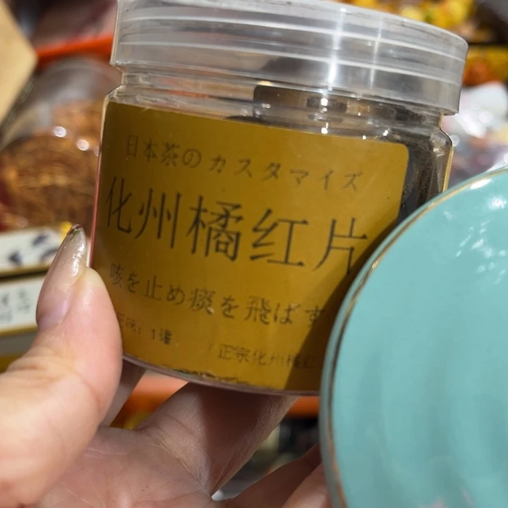 盖碗茶百道的小龙虾真的太好吃了吧