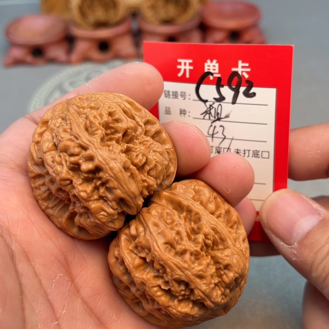 吊坠文玩核桃文玩