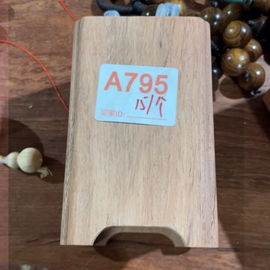 大叶紫檀（黑酸枝木类）