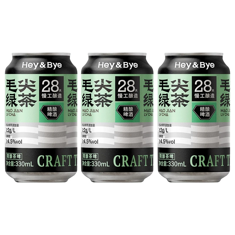 Hey&Bye毛尖绿茶精酿茶啤啤酒330ML/罐 Z-Z