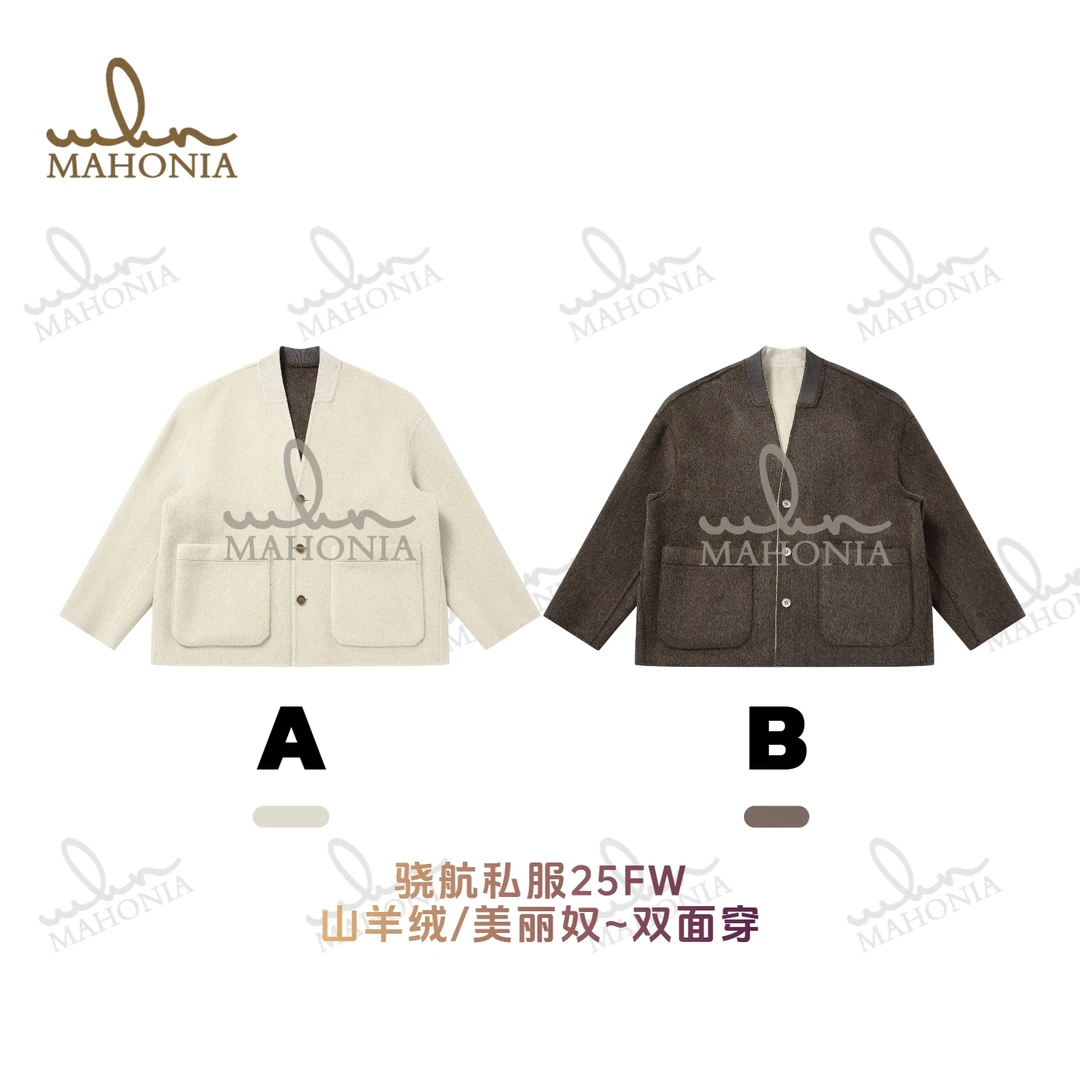 骁航私服羊绒特软双面尼两面穿羊绒外套秋冬老钱风高级感男装宽松