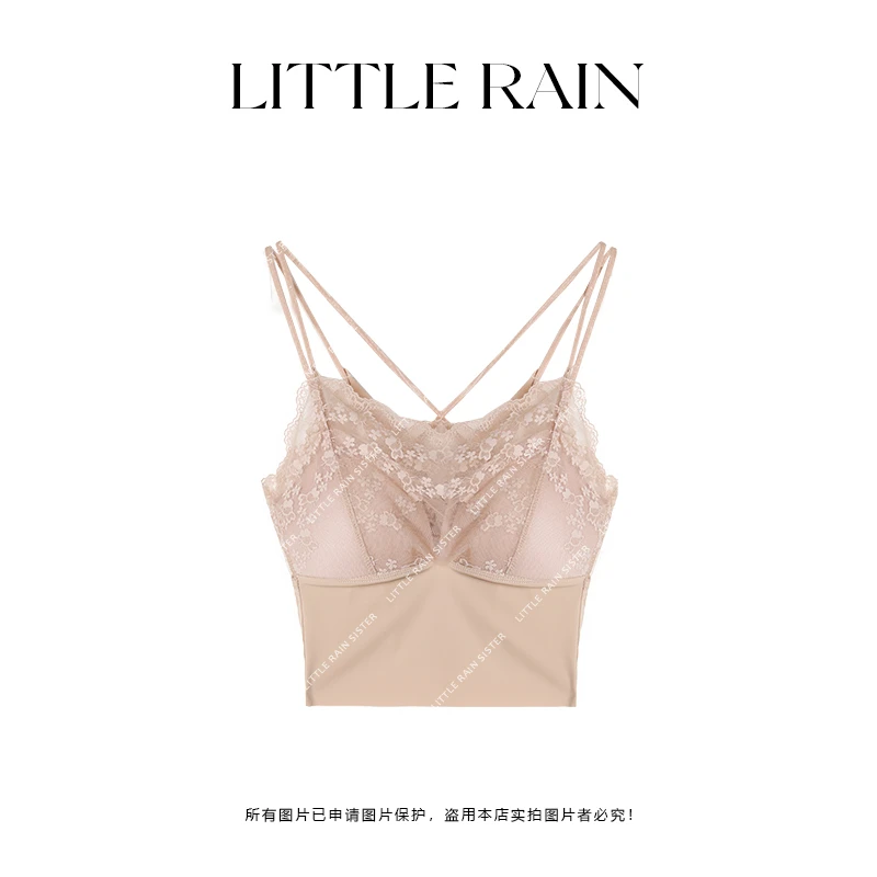 小雨姐姐新款【甜欲因子】性感蕾丝拼边双吊带背心吊带带胸垫