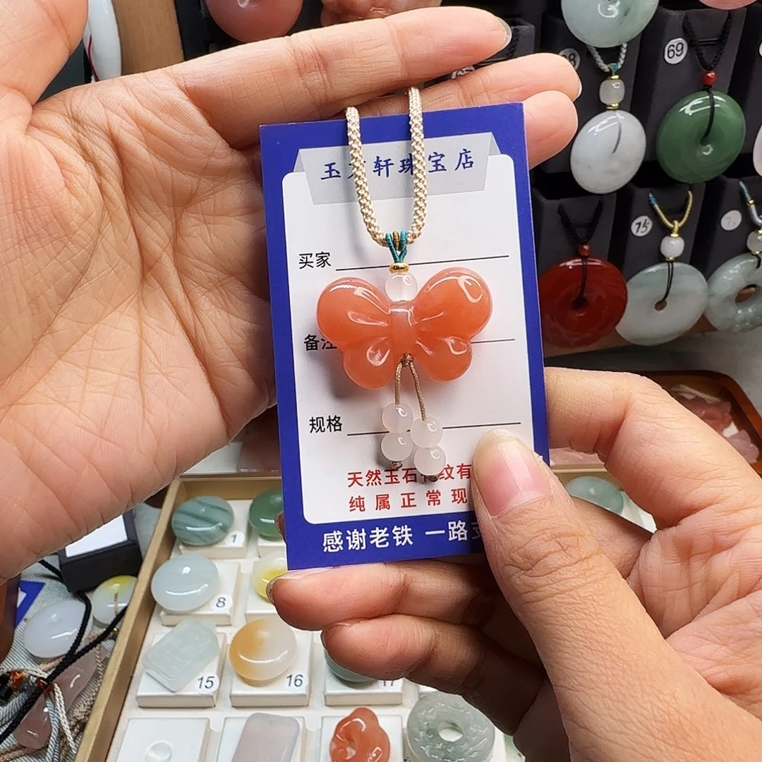 石英质玉未镶嵌颈饰