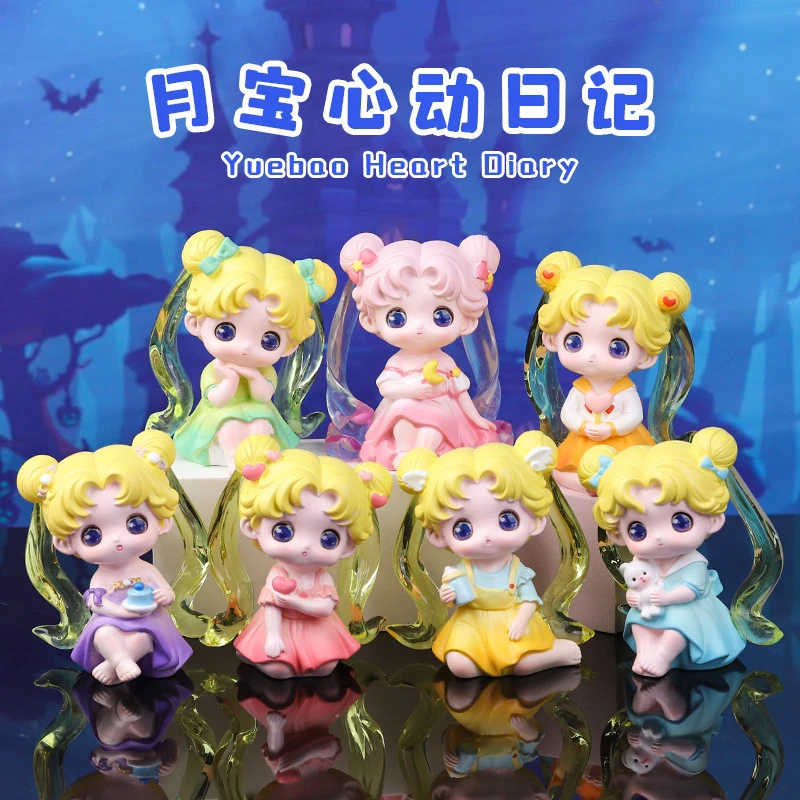 月宝心动桌面公仔