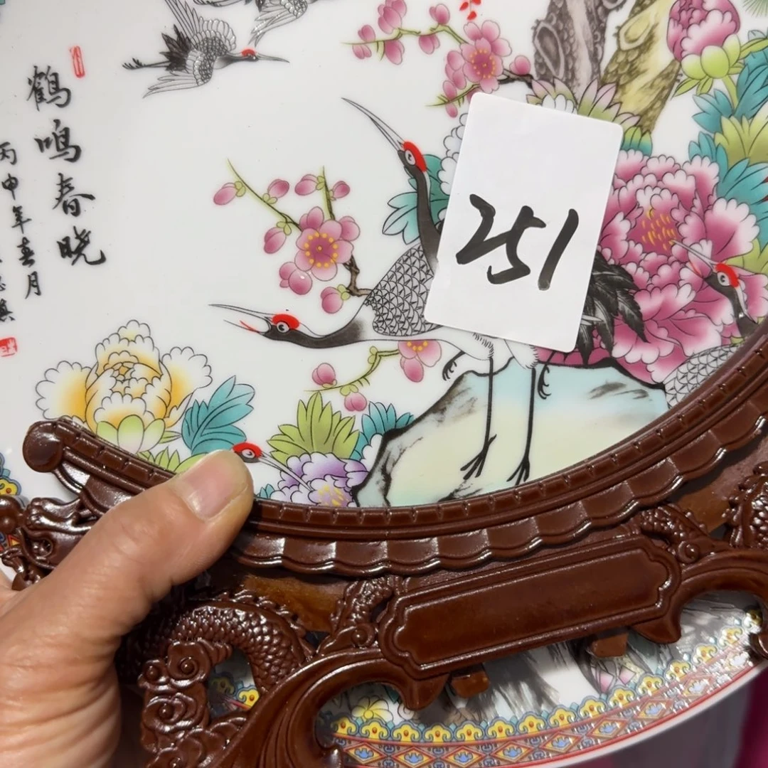 緑***人杂色豆（科檀/科特迪瓦檀木）