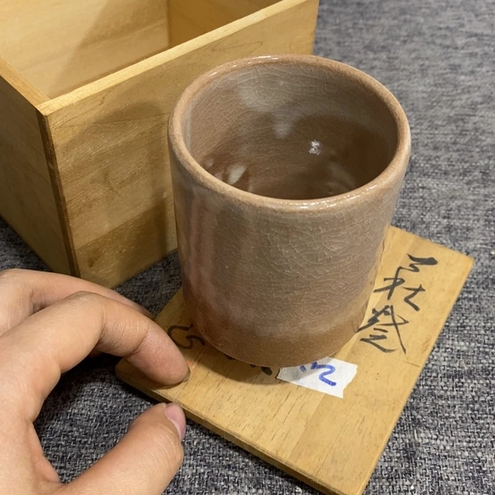 紫砂茶杯非常漂亮好看的碗
