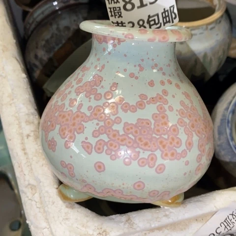 罐8155 微瑕38包邮景德镇陶瓷