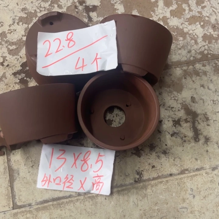 紫砂花盆破损包赔