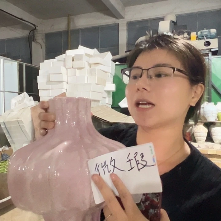 景德镇陶瓷花瓶花器微瑕