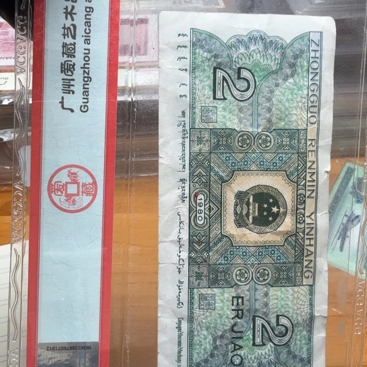 k0q随机对标十九同配号星月同辉