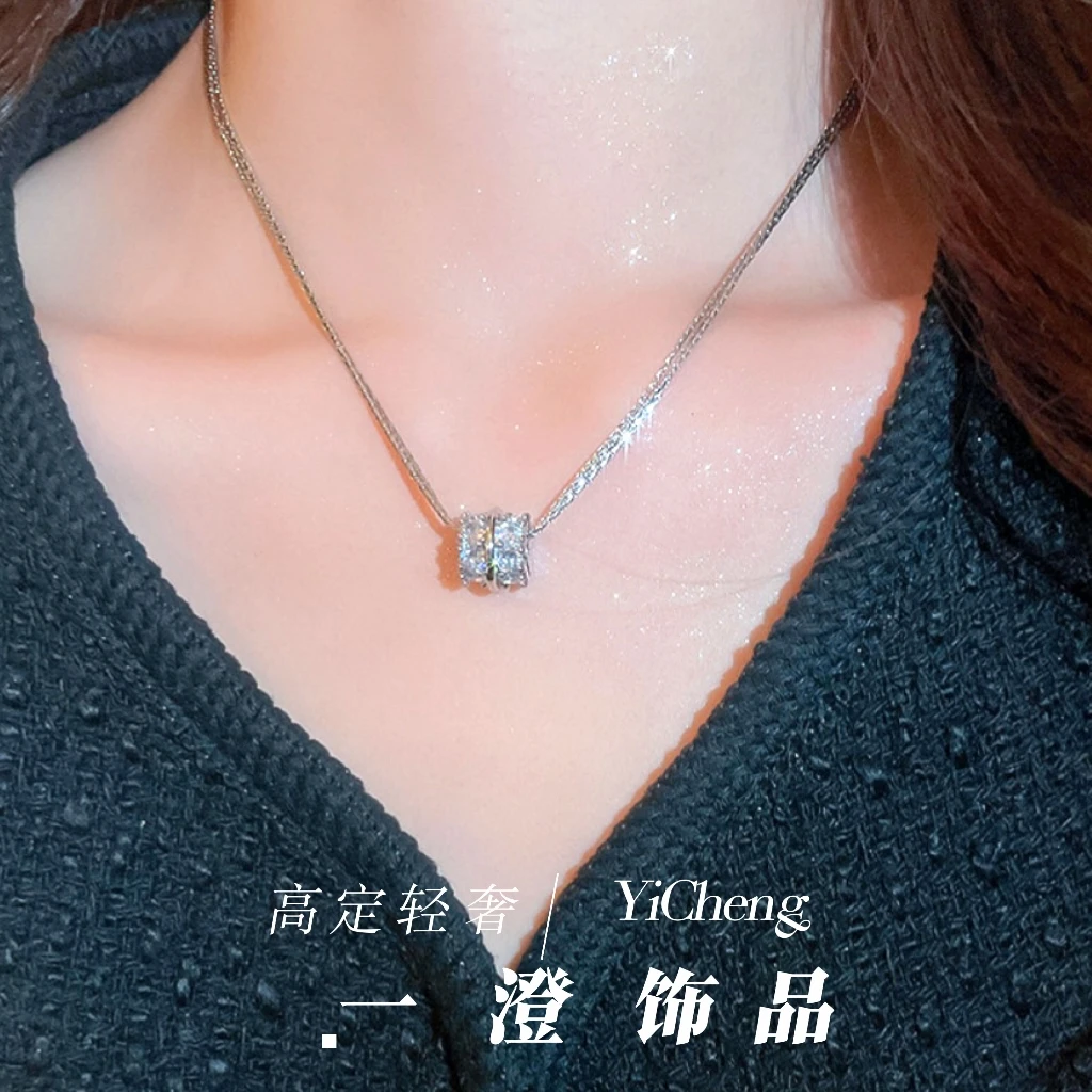 铜合金项链 铜镀白金  「万象生」超仙多圈精致轻奢ins满钻坠链168