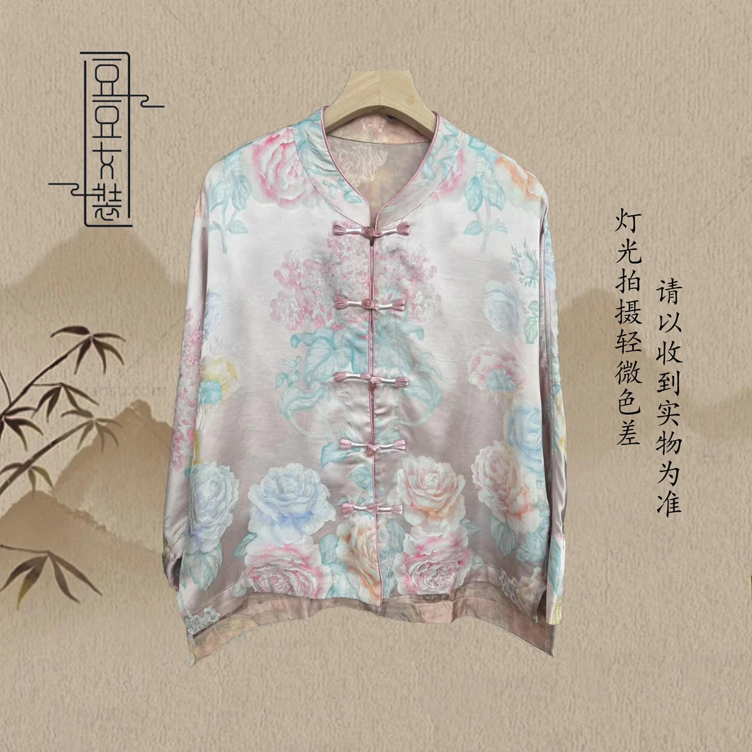 【花开富贵】国风新中式斜襟款时尚夏季气质小衫HT1837