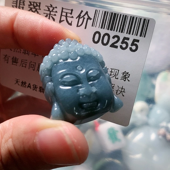 颈饰未镶嵌翡翠00000255