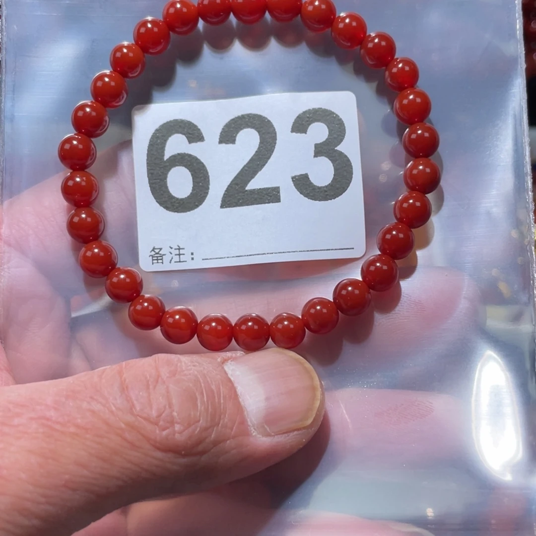 玛瑙/玉髓手链未镶嵌