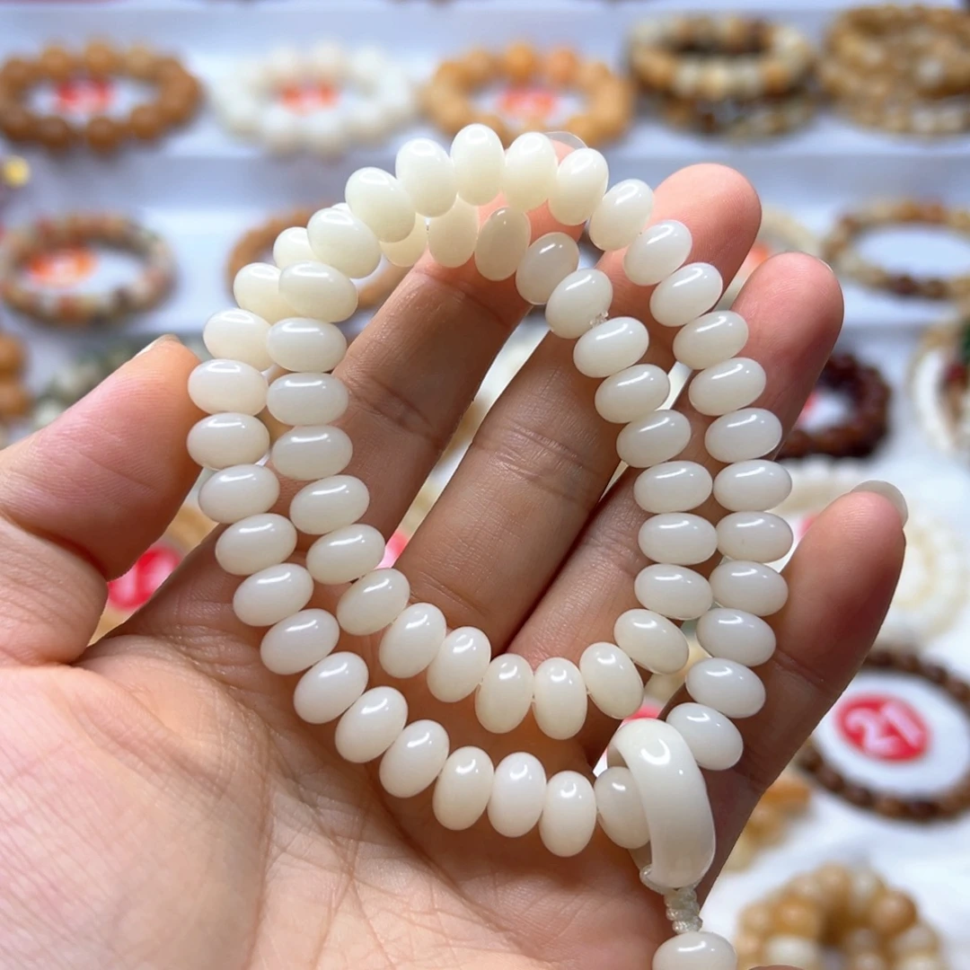 栗***嘛手串菩提根/象牙果