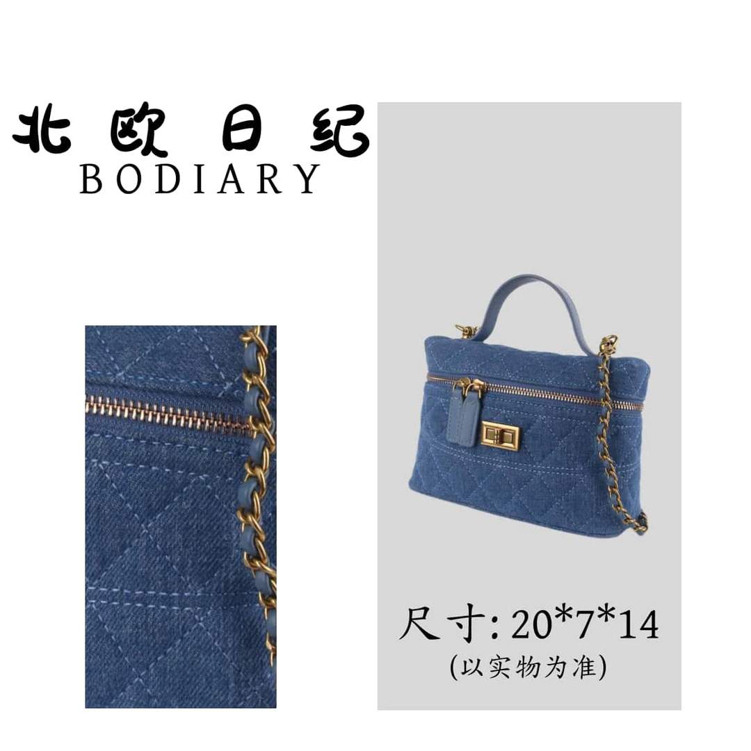 北欧日纪 9916-通勤时尚高级感百搭手提轻奢斜挎包 20*7*14