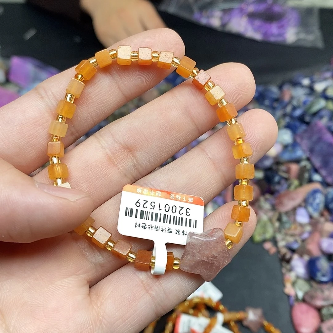 非金属32001529橘舒方糖