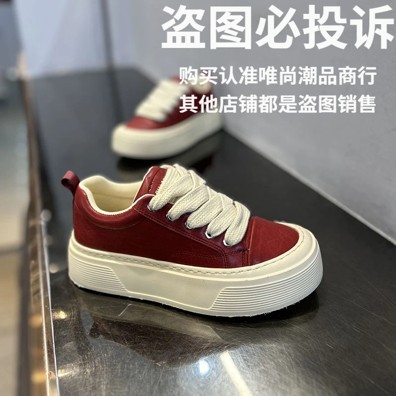 2025秋冬新款时尚休闲厚底板鞋加绒保暖韩版透气舒适皮面低帮男鞋