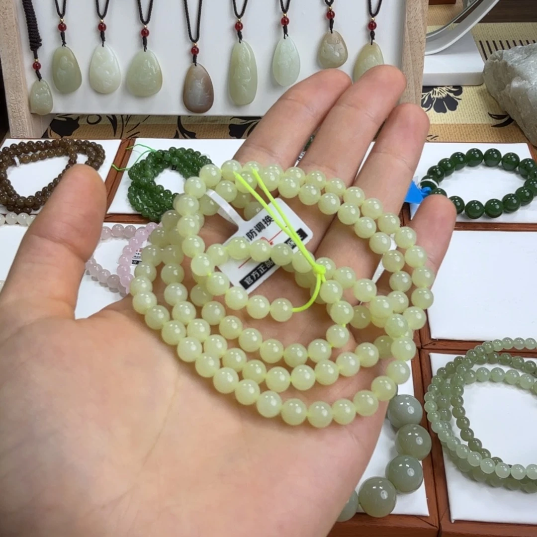 未镶嵌手链和田玉