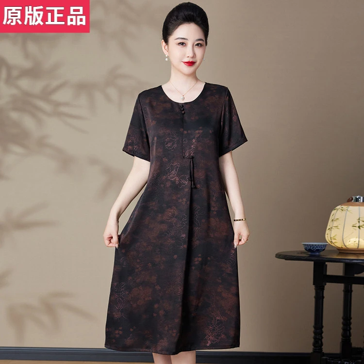 高级感大牌桑蚕丝连衣裙新款女夏季气质显瘦遮肚中老年妈妈真丝裙