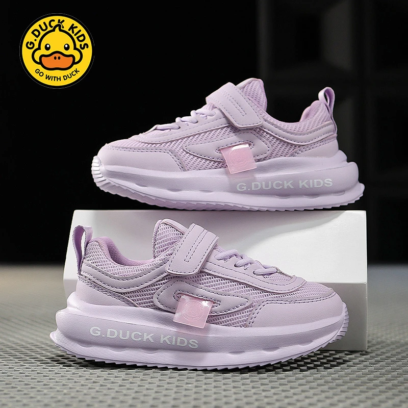小黄鸭6-12岁欧若风潮款2025儿童小男孩透气儿童跑步女童运动鞋