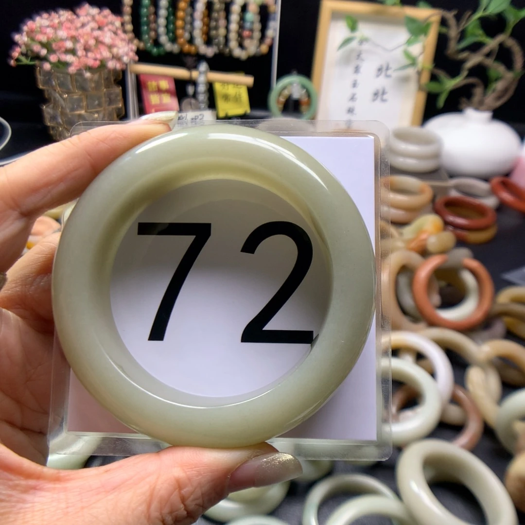 石英质玉手镯未镶嵌小****