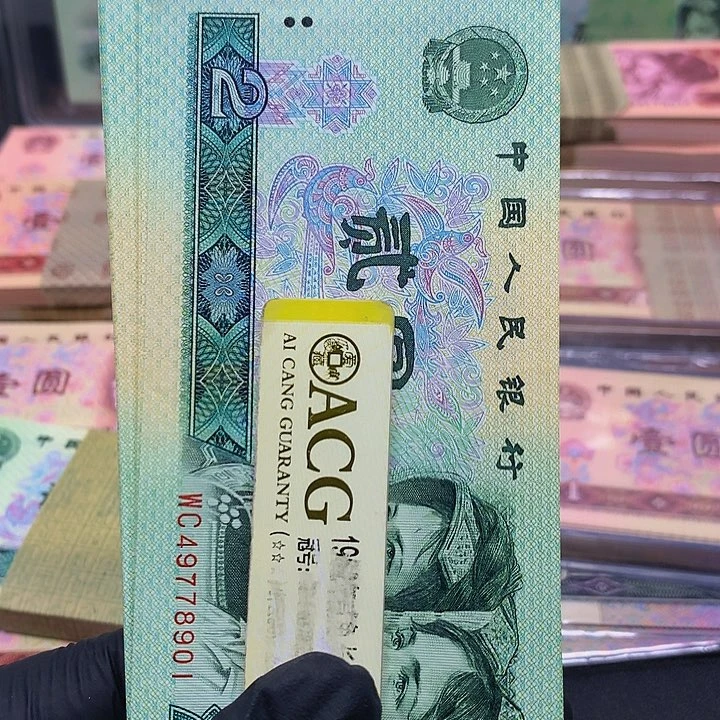 【闪购商品】用****7一刀WC49778901刀一刀的一刀一刀