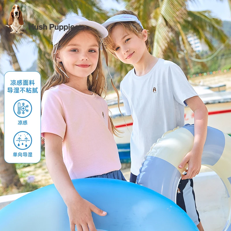 轻盈排汗透气短袖 暇步士童装新款舒适健康冰感亲肤短袖