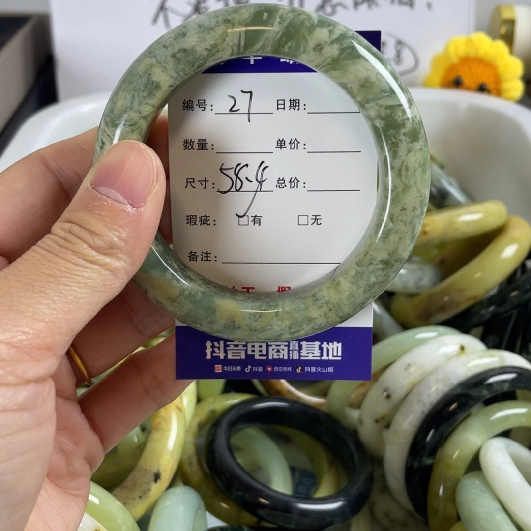 蛇纹石玉手镯未镶嵌