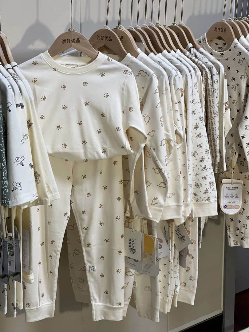 【直播专用】儿童家具服套装新款莱卡套装春夏秋冬秋衣秋裤套装儿童