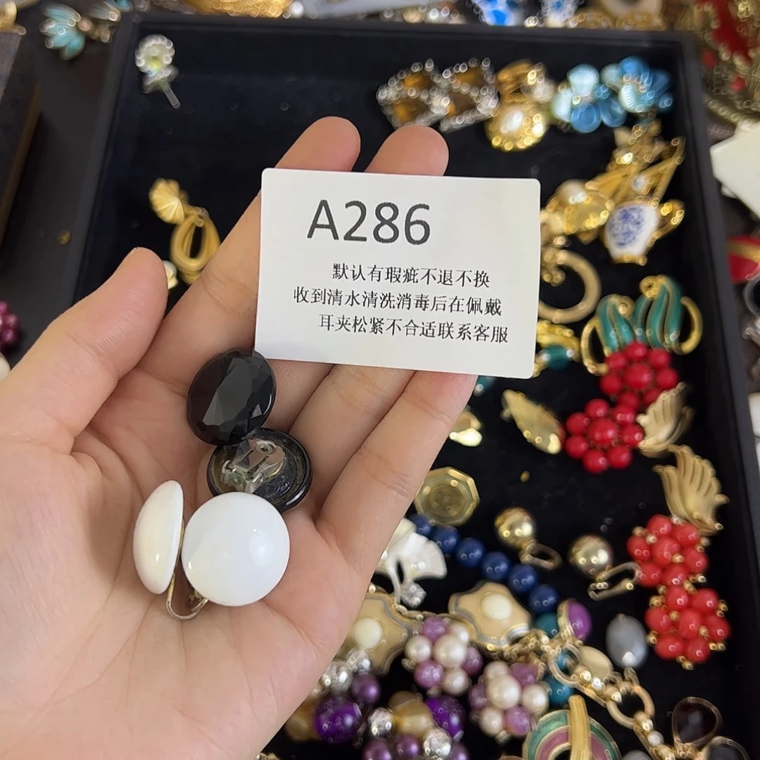 m***e合成碳硅石铜合金286