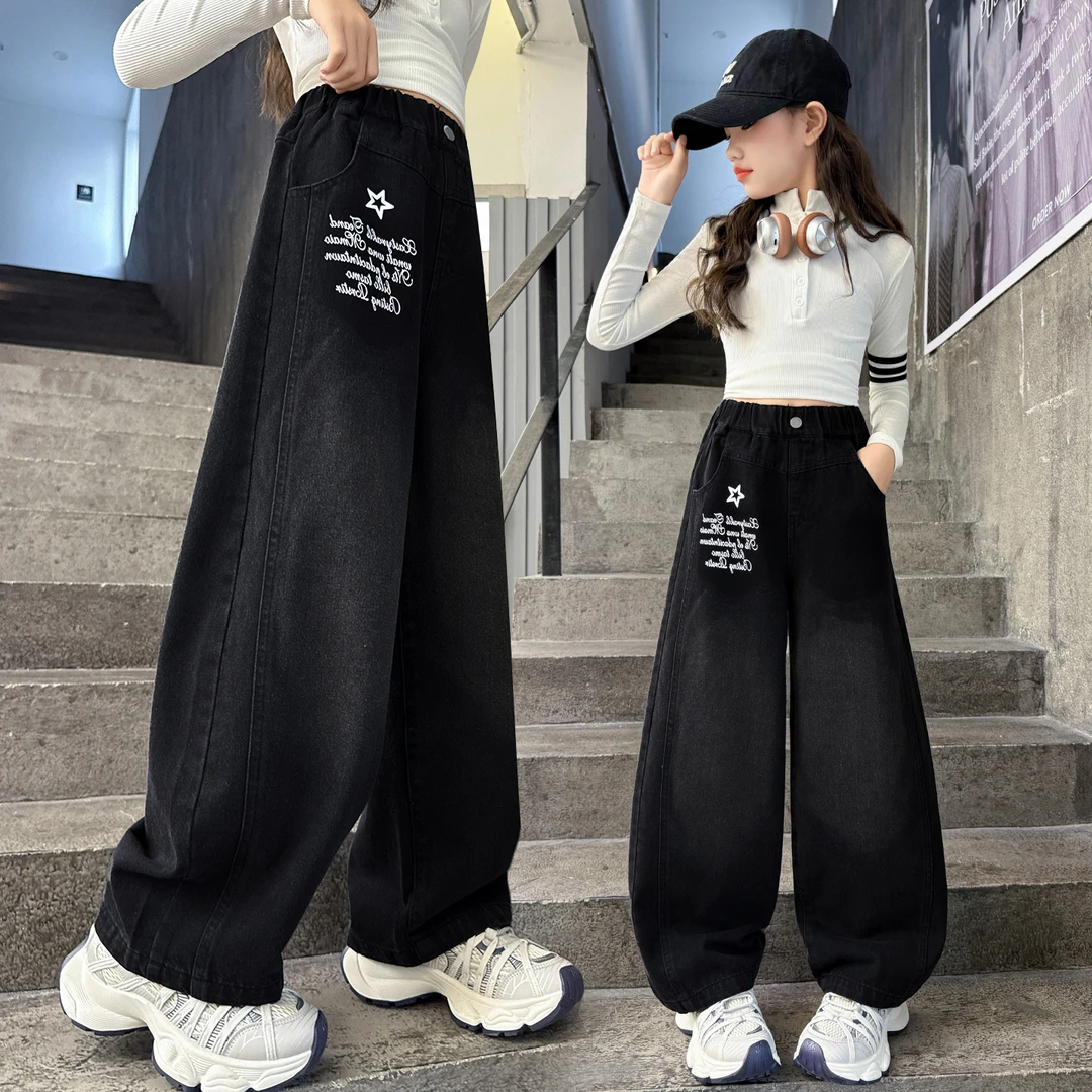 女童秋季新款时尚五角星弯刀牛仔裤2025女大童洋气宽松阔腿裤女孩