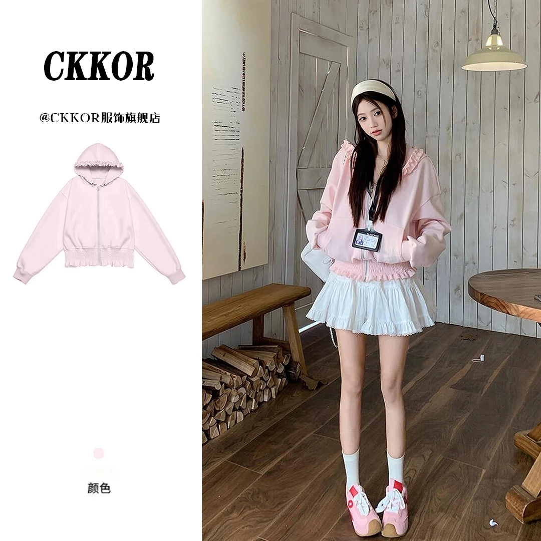 CKKOR新款早秋穿搭纯欲风短外套女修身显瘦刺绣连帽开衫卫衣外套