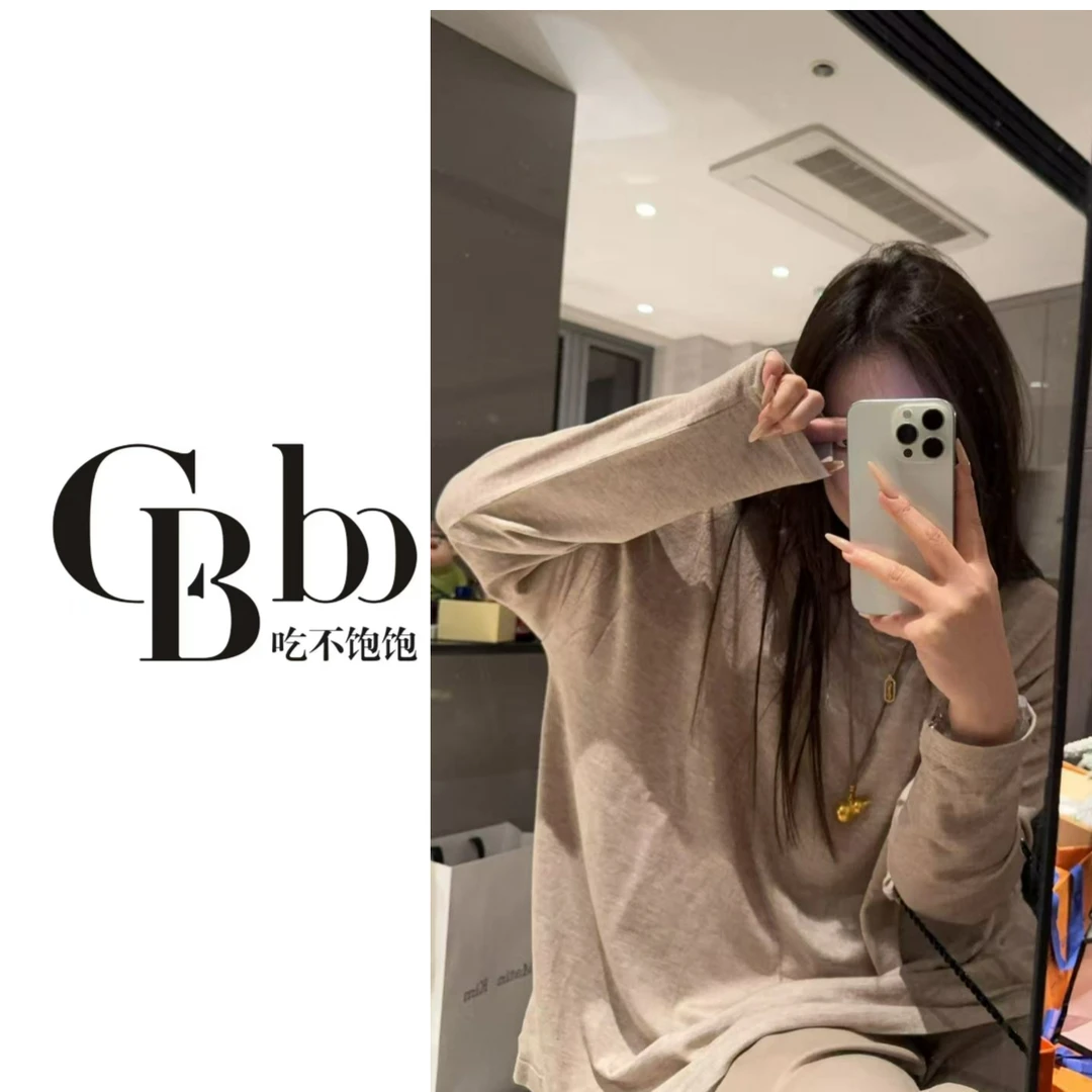 【吃不饱饱】大码 高质量超舒适宽松长袖打底衫复古慵懒感T恤11-3