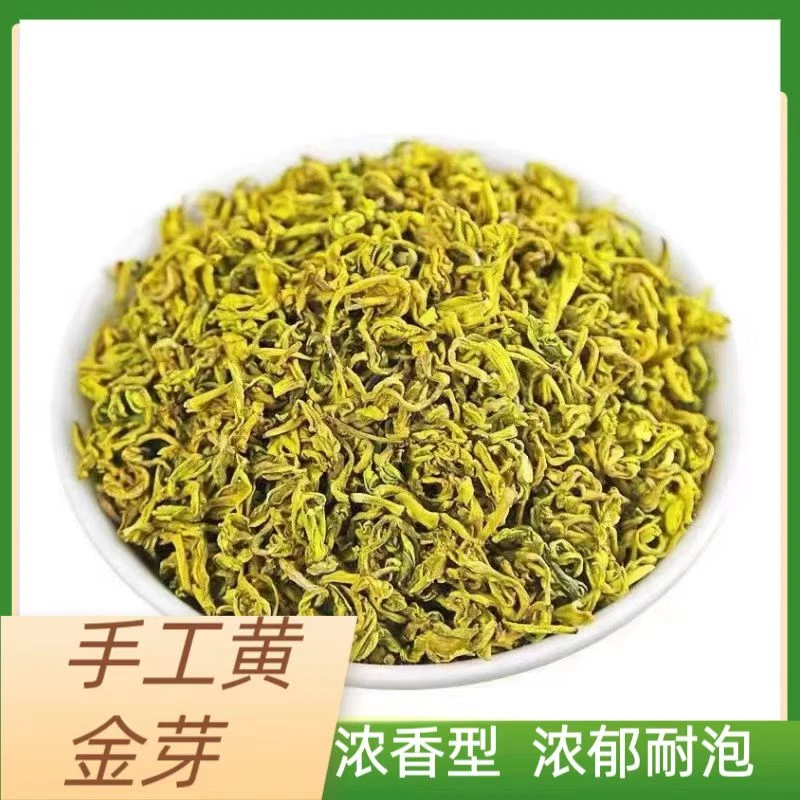 手工黄金芽2025年#豆香鲜醇【小伟推荐】