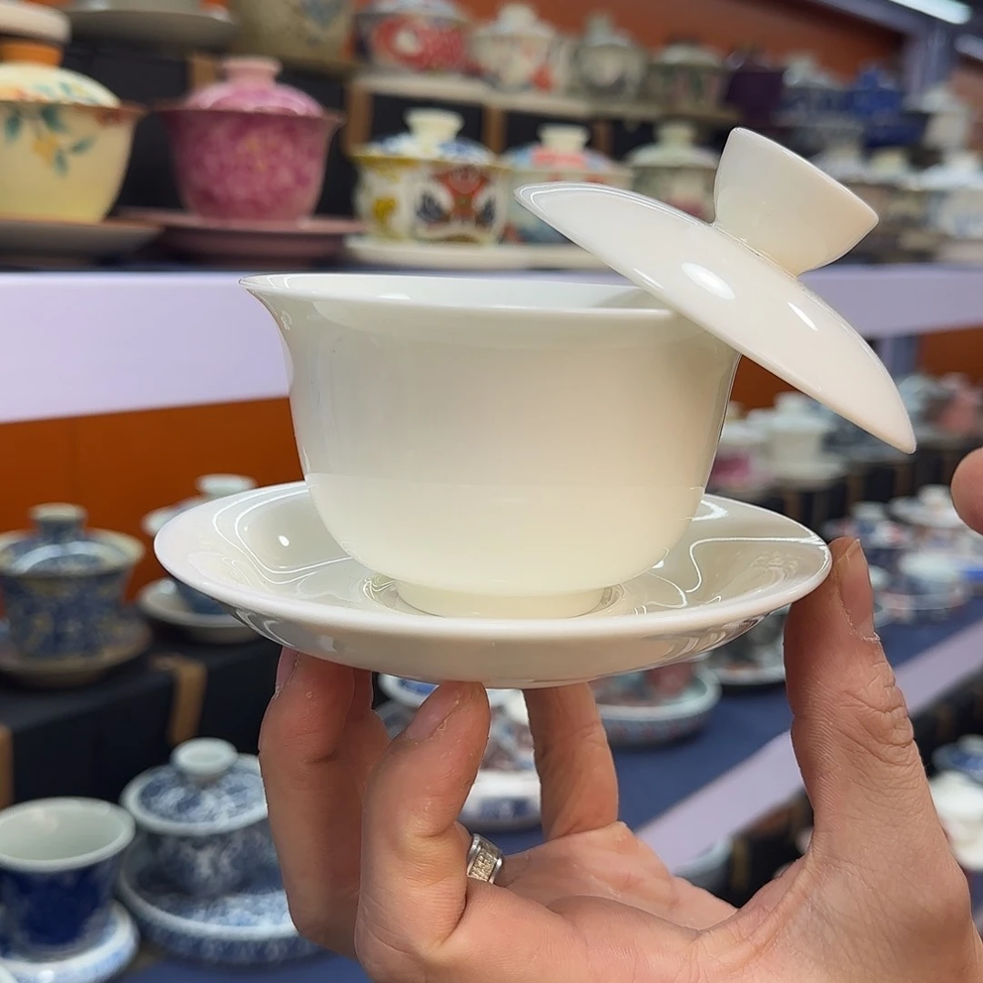 你在干什么啊你在干嘛呢我