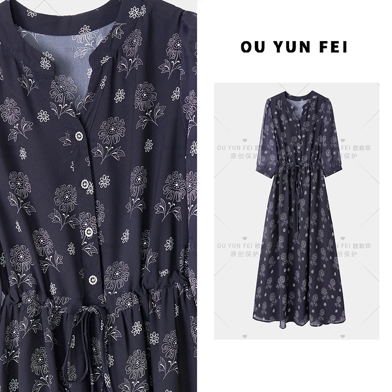 高级感连衣裙女新款夏季显瘦穿搭时尚洋气长裙HZ1253