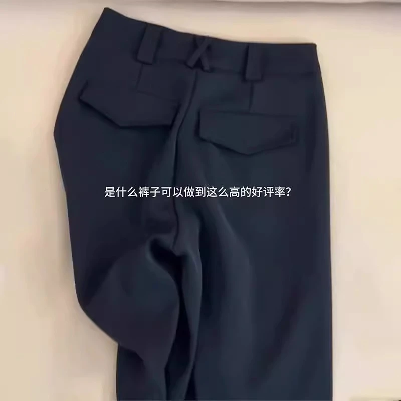 大码黑色直筒西装裤女2025春季梨型身材胖mm垂感显瘦高腰阔腿裤子