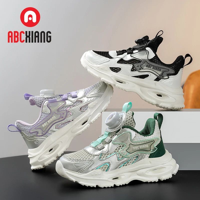 ABCXIANG品牌童鞋夏季新款儿童单网运动鞋男童女童鞋跑步鞋网面