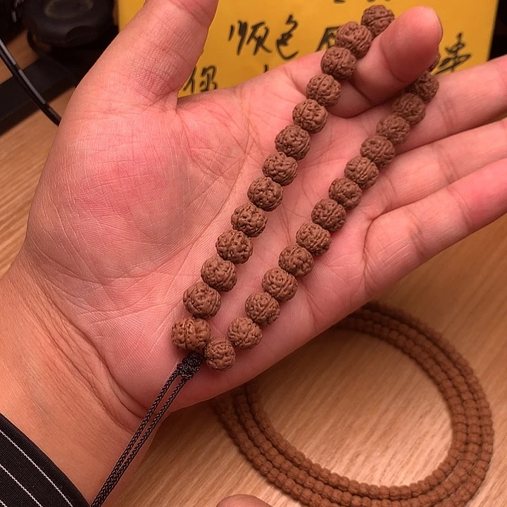 金刚菩提吊坠老树王