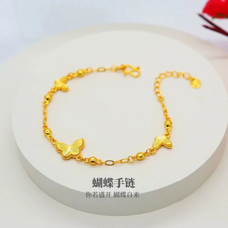 合金手链 镭射蝴蝶手链新款女款爆款高级精致简约