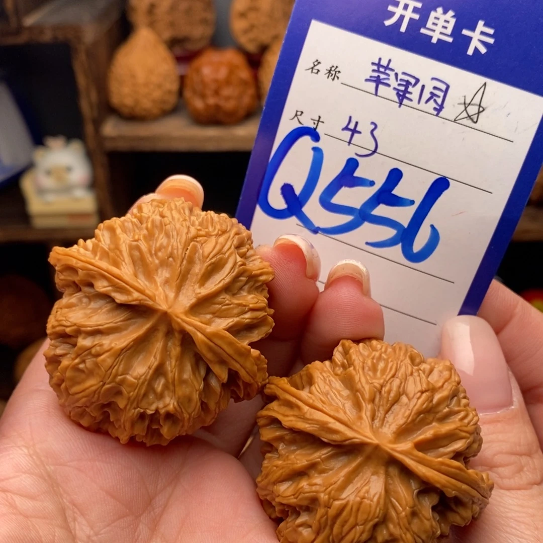 文玩核桃吊坠43苹果园