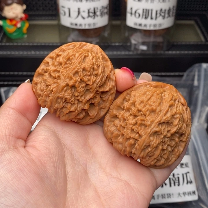 把件文玩核桃₀****࿐南疆44边肚