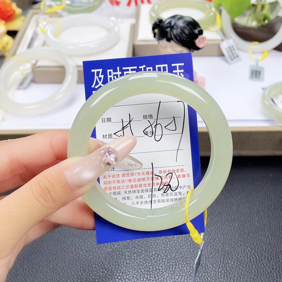 和田玉未镶嵌手镯